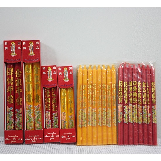 จำหน่ายเทียนไหว้เจ้าลายมังกร - บริษัท เซียวฮั้วเฮง แคนเดิล จำกัด - จำหน่ายเทียนไหว้เจ้าลายมังกร  เทียนจีนลายมังกรสีแดง สีทอง 