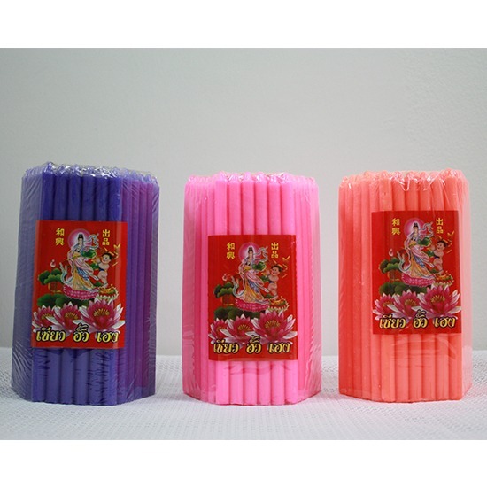 โรงงานผลิตเทียนไขไหว้พระ (เทียนหนักบาท) - บริษัท เซียวฮั้วเฮง แคนเดิล จำกัด - โรงงานผลิตเทียนไขไหว้พระ (เทียนหนักบาท) สีเหลือง เทียนสีขาว เทียนคละสี 